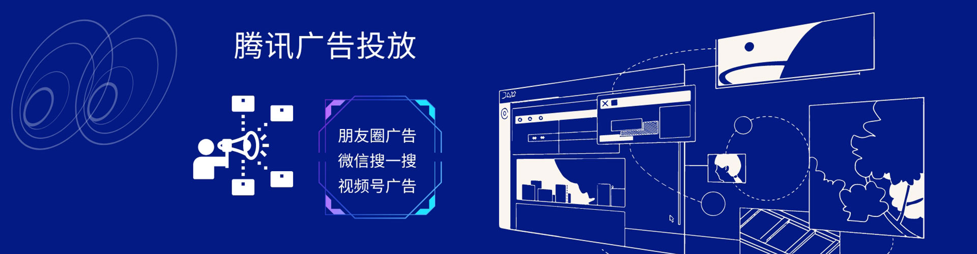阿勒泰推广开户
